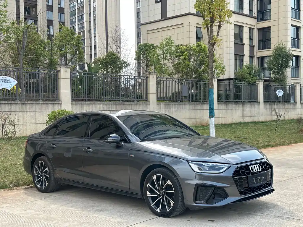 Audi A4L 2023