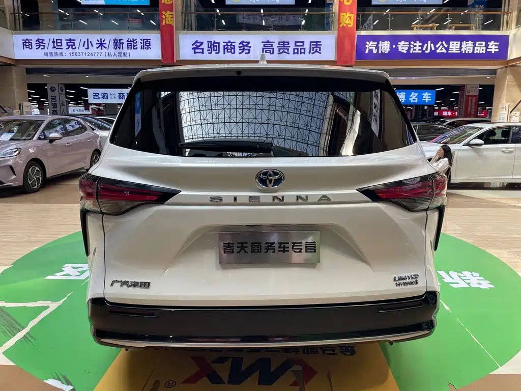 Toyota Sienna — миниатюра 6