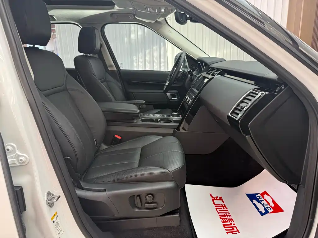 Land Rover Discovery — миниатюра 17