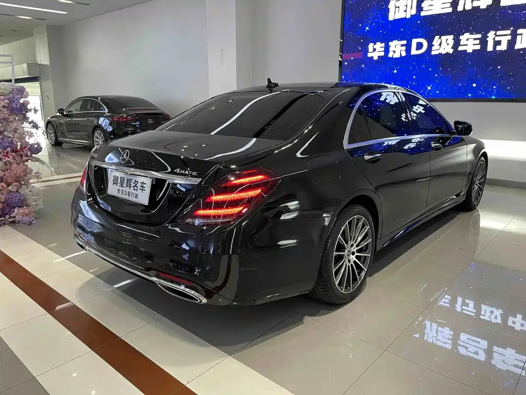 Mercedes-Benz S-Class — миниатюра 3