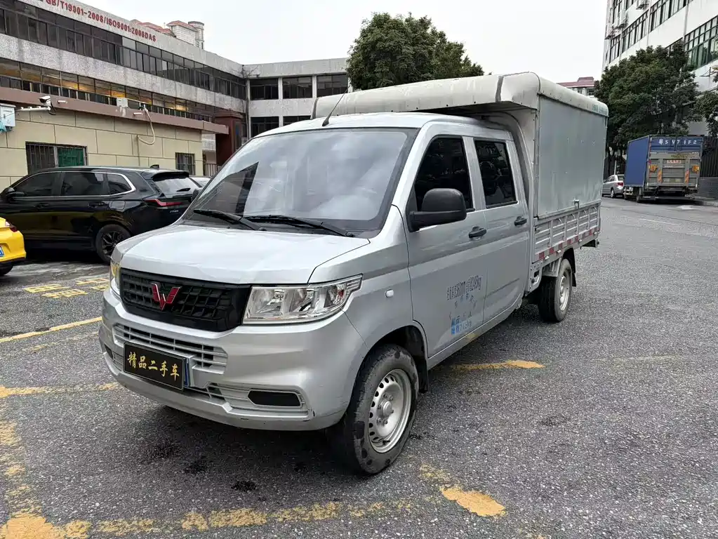 Wuling Rongguang New Truck 2024