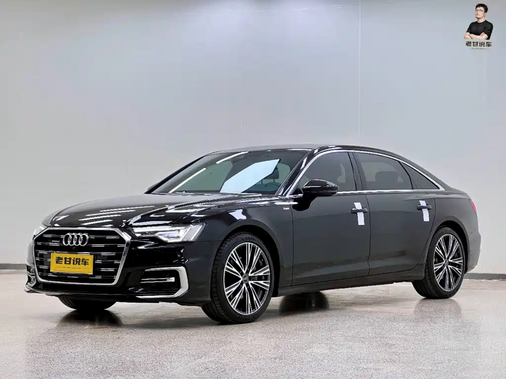 Audi A6L 2023