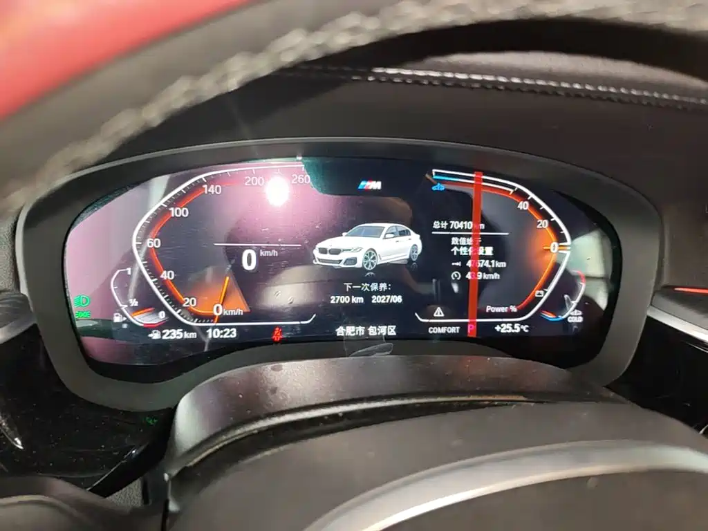 BMW 5 Series — миниатюра 12