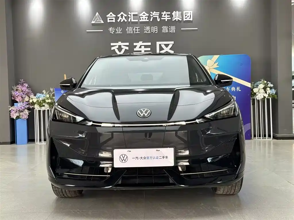 Volkswagen 06 — миниатюра 2