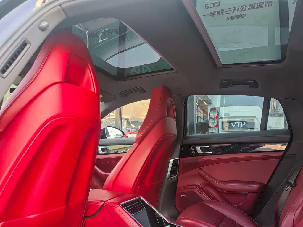 Porsche Panamera — миниатюра 8