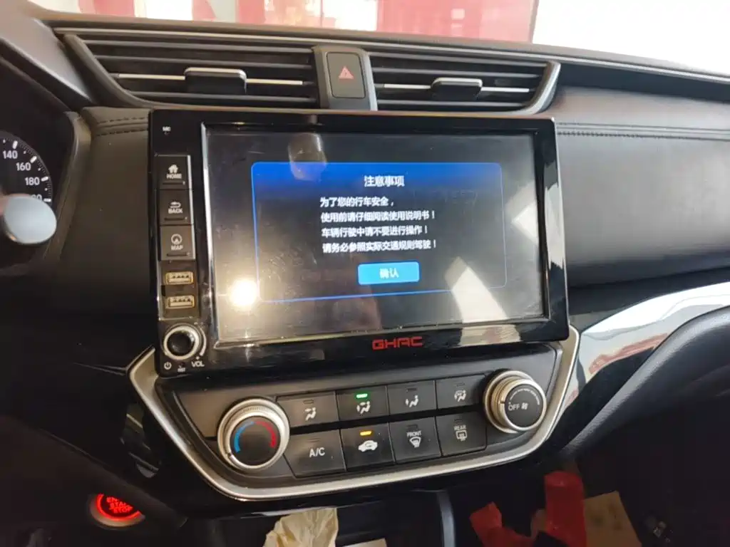 Honda Crider — миниатюра 13
