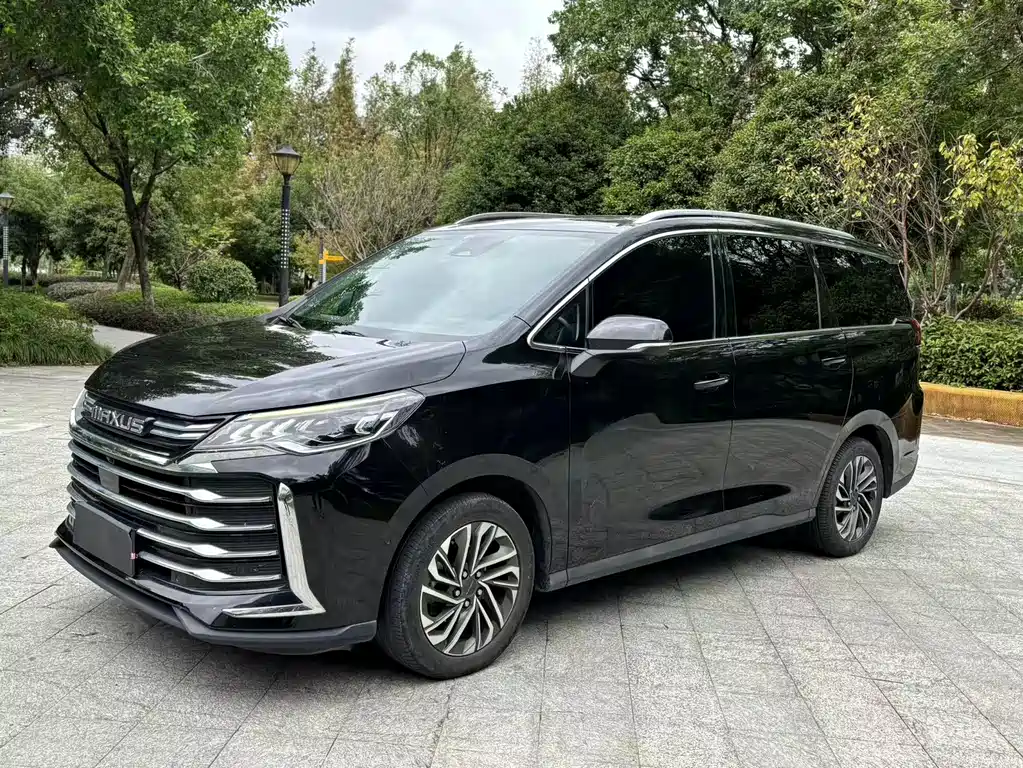 SAIC MAXUS CHASE G50