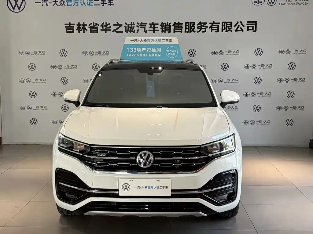 Volkswagen Tayron — миниатюра 2
