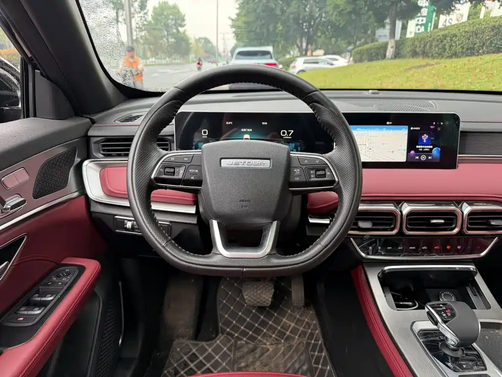 Jetour X70 PLUS — миниатюра 14