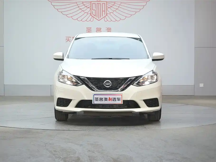 Nissan Sylphy 2022 1.6XE CVT Comfort