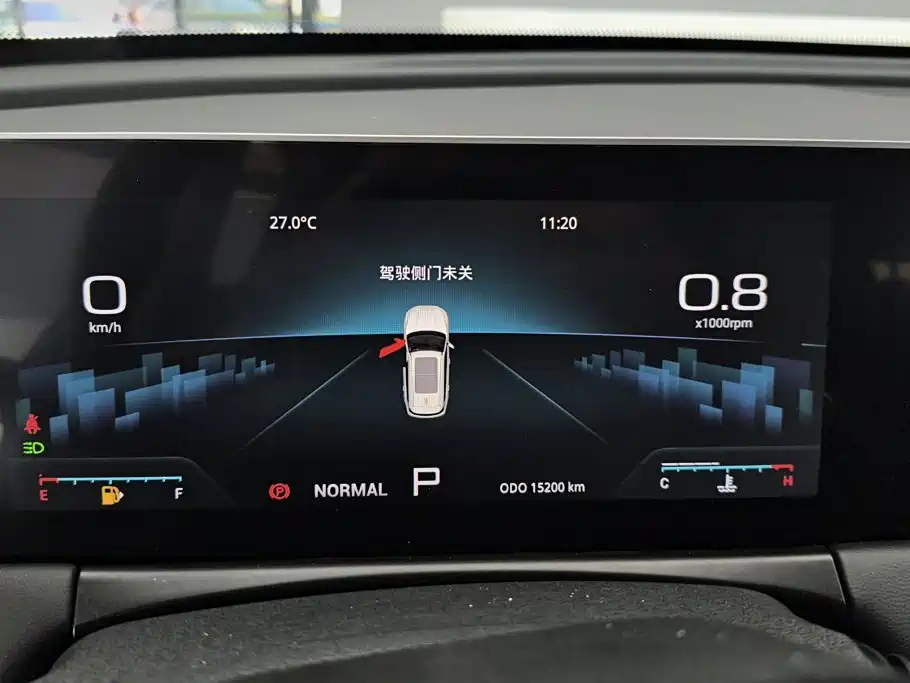 Jetour X70 PLUS — миниатюра 14