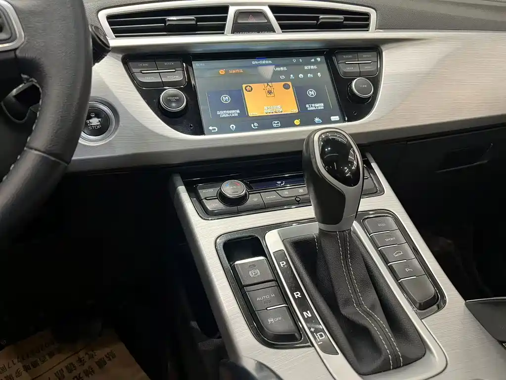 Geely Boyue — миниатюра 8