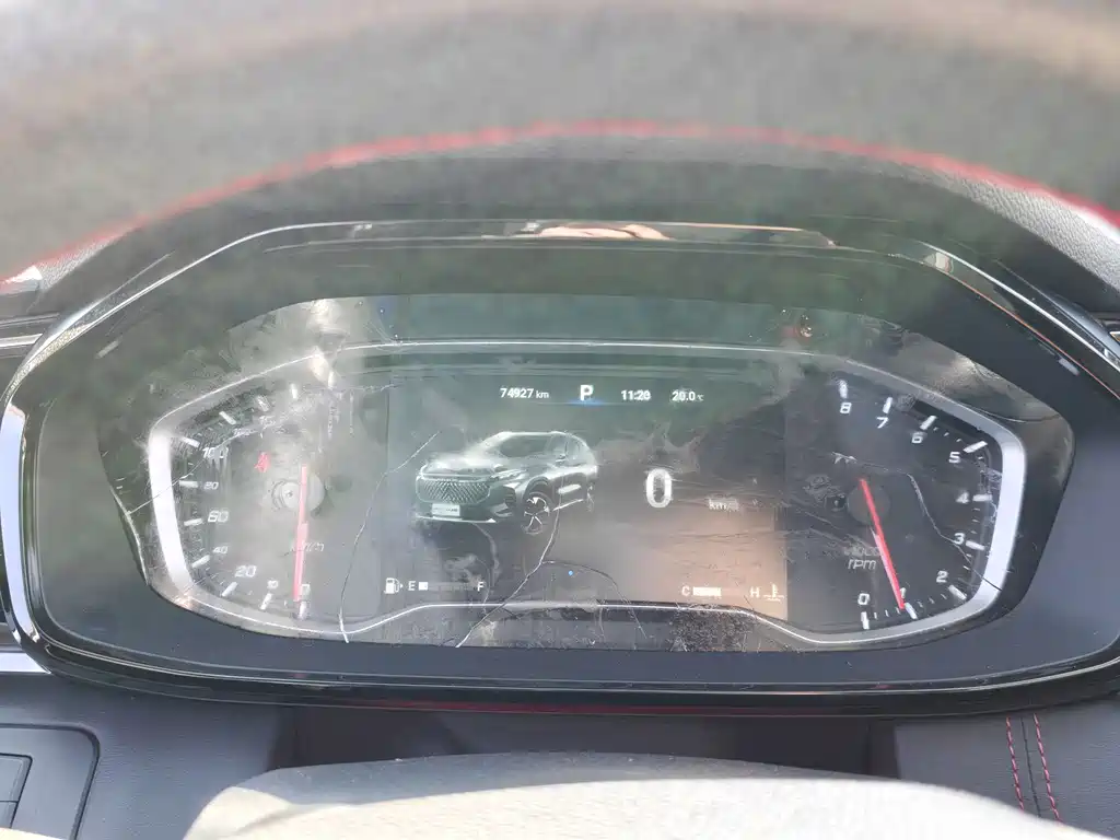 SAIC MAXUS CHASE D60