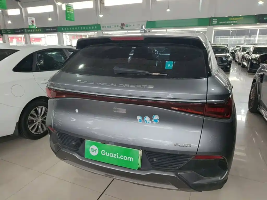 BYD Yuan Plus — миниатюра 6