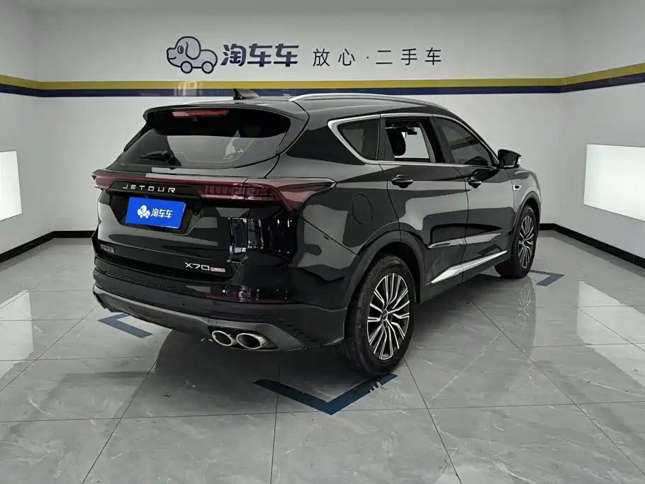 Jetour X70 PLUS — миниатюра 3
