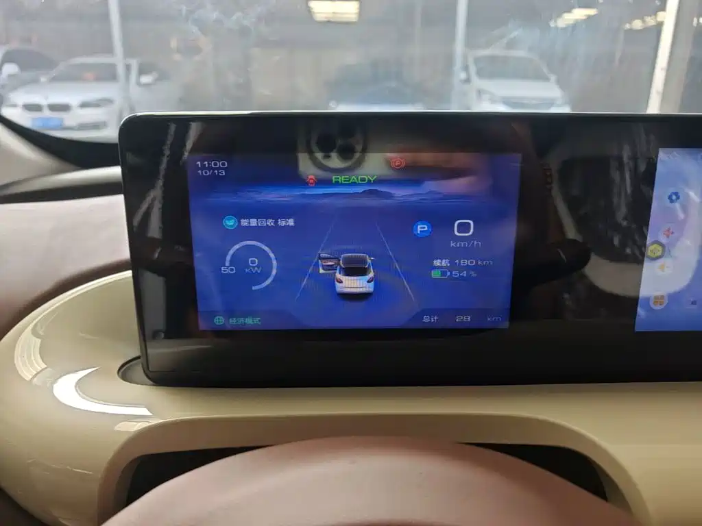 Wuling Bingo — миниатюра 12