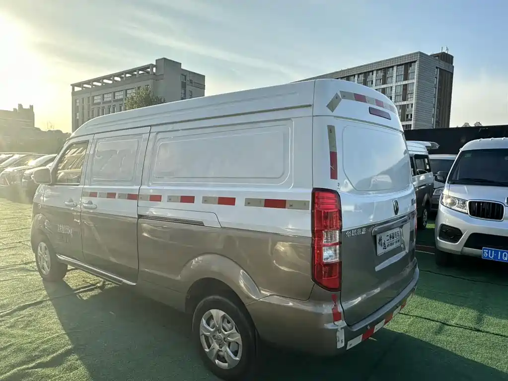 JINBEI NEW SEA LION X30L