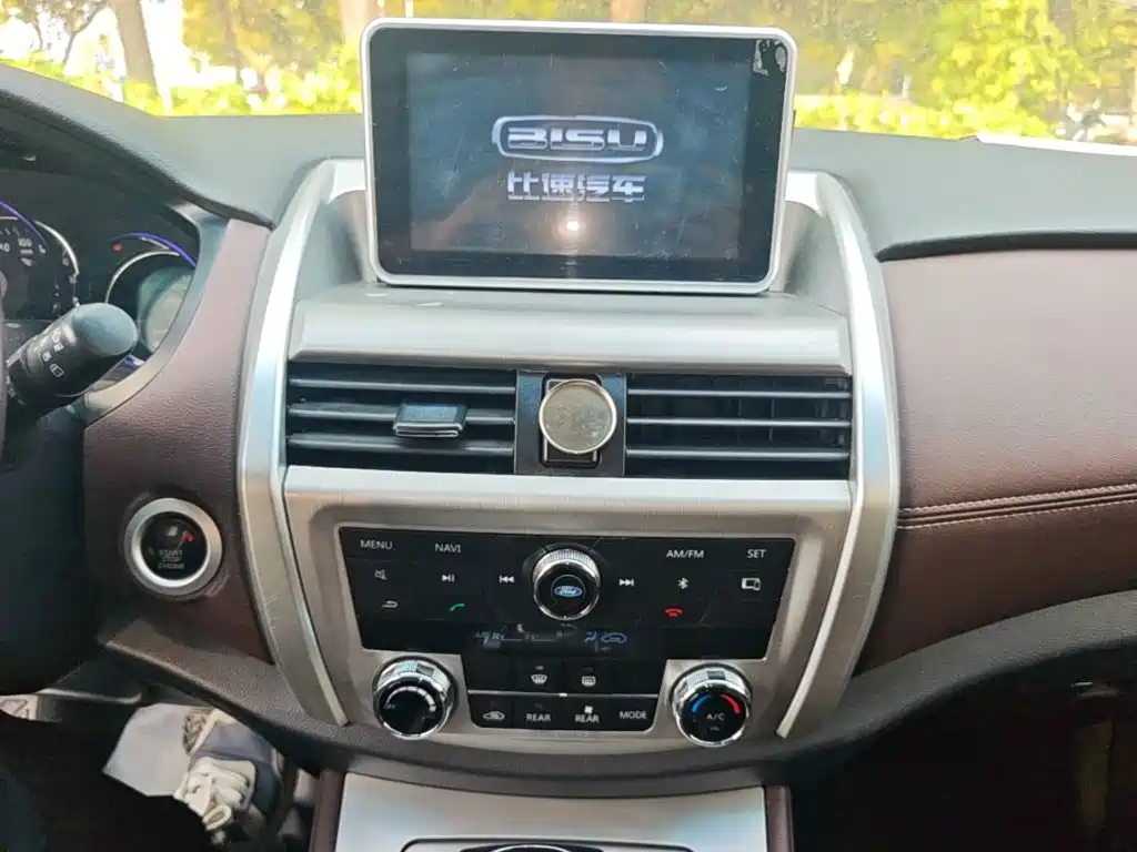 Bisu Bisu T5 — миниатюра 13
