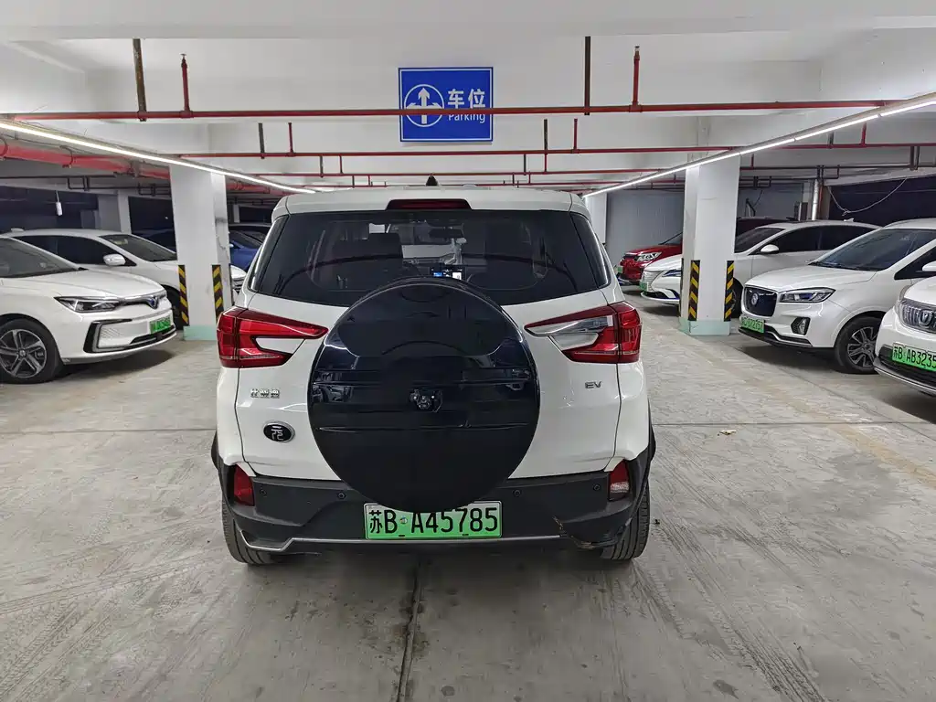 BYD YUANXIN ENERGY