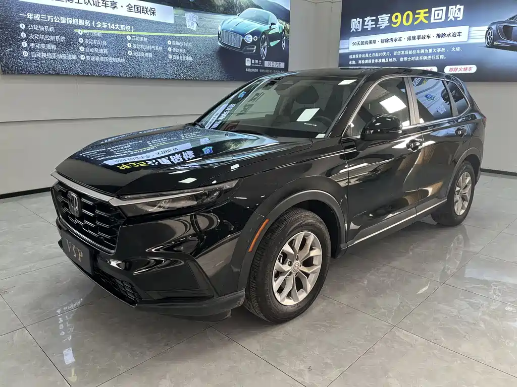HONDA CR V