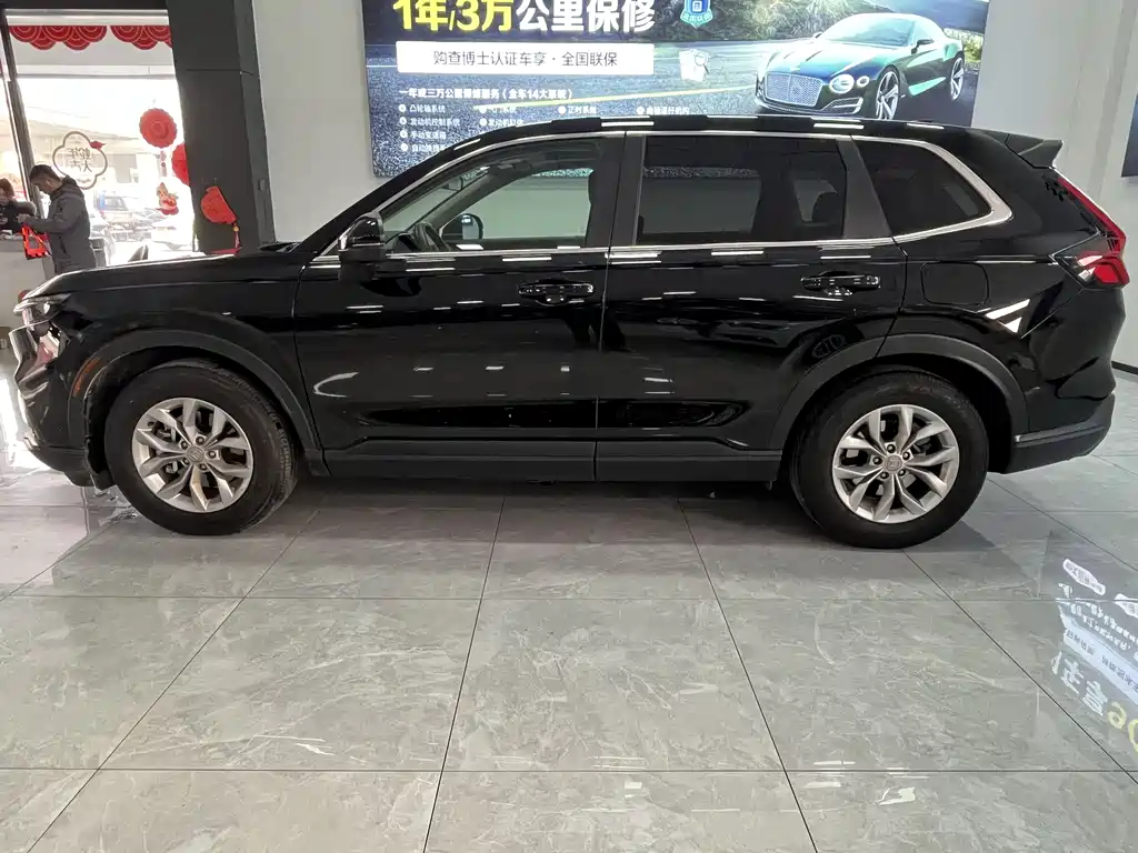 HONDA CR V