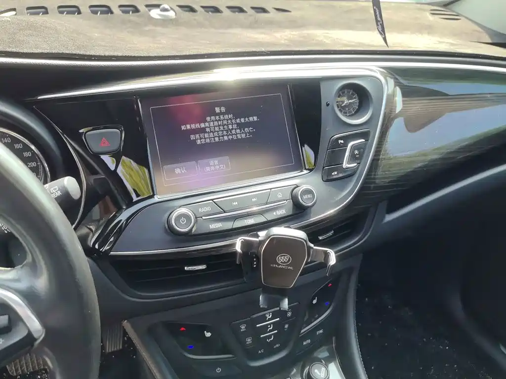 Buick Envision Plus — миниатюра 9