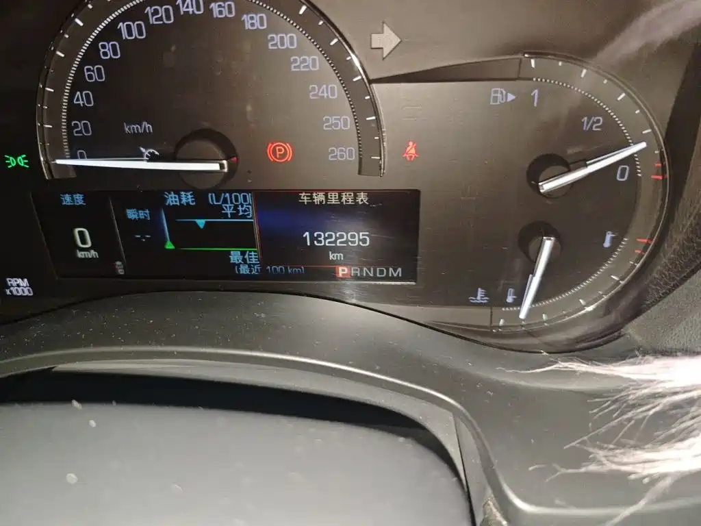 Cadillac ATS-L — миниатюра 8