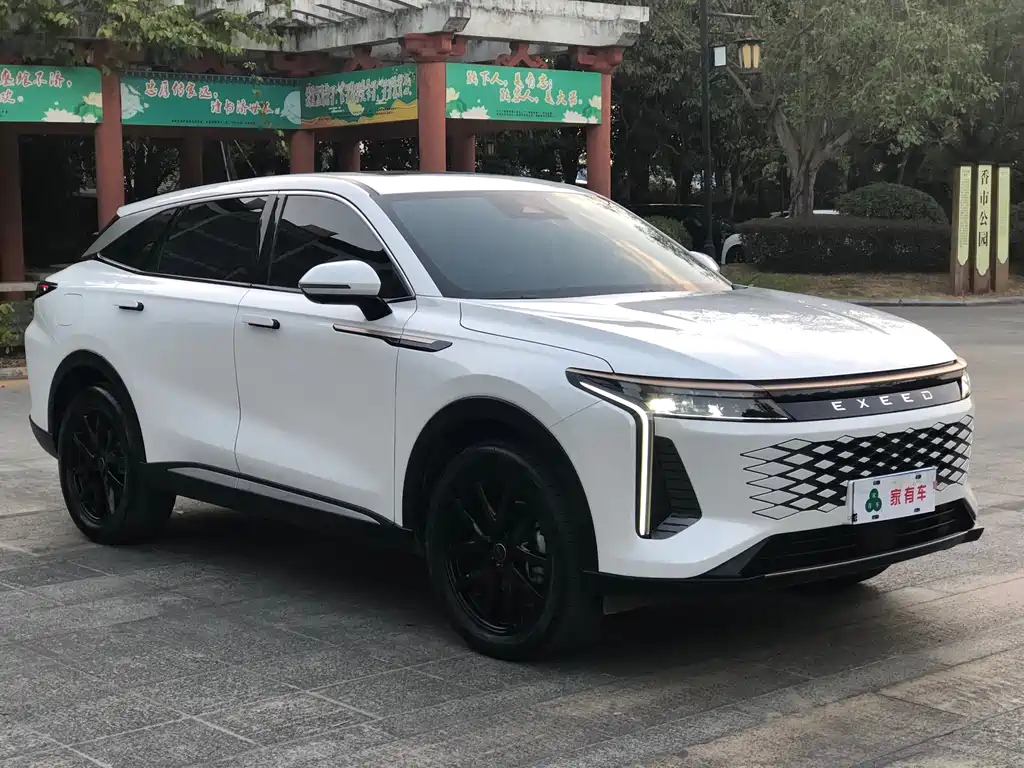 ASTRAL PATH XINGTU YAOGUANG