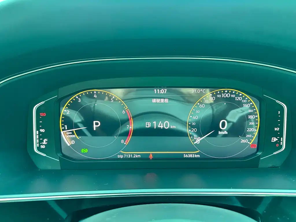 Volkswagen Passat — миниатюра 11
