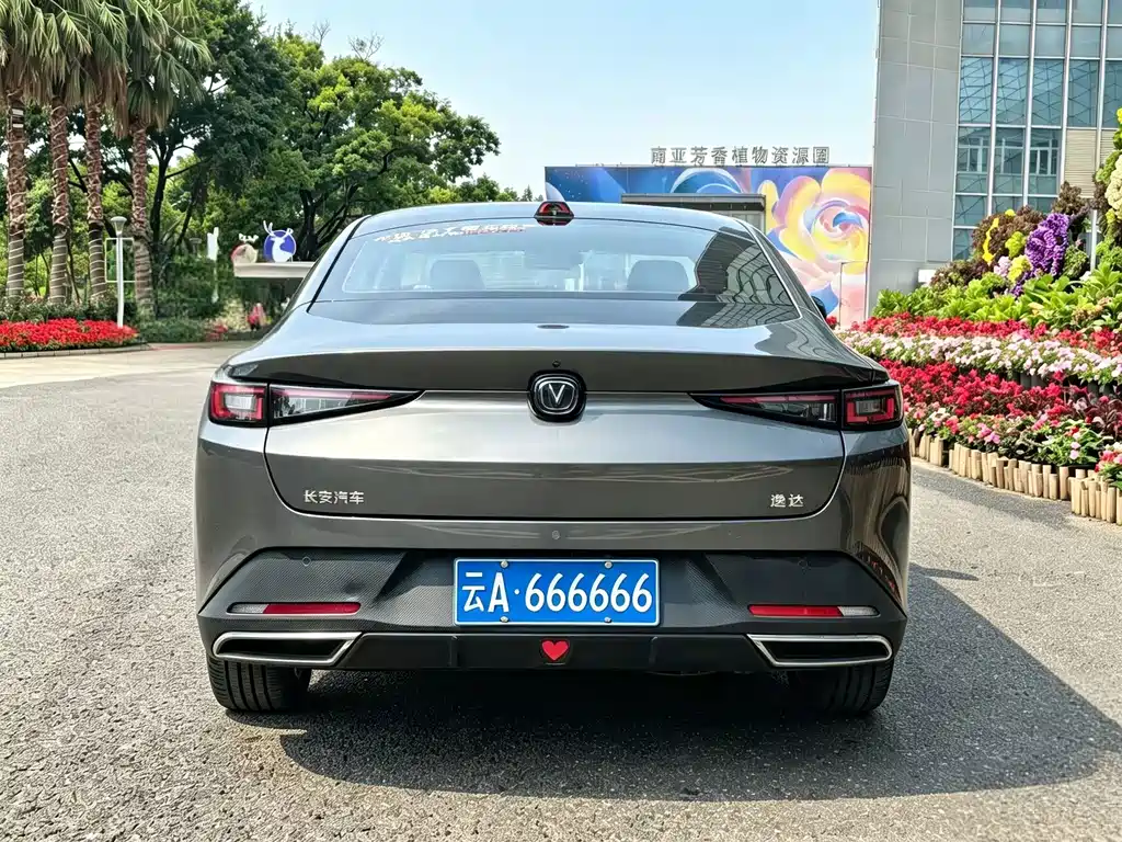 Changan Yida — миниатюра 9