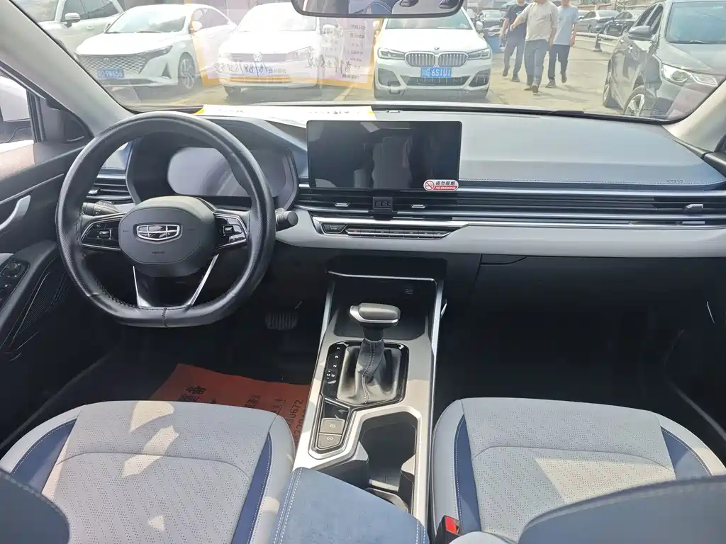 Geely Emgrand — миниатюра 8