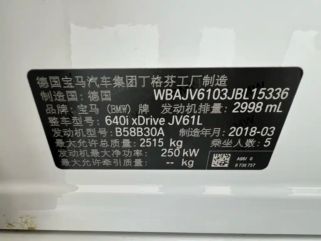 BMW 6 Series GT — миниатюра 36