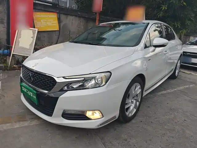 2016 DS 5LS