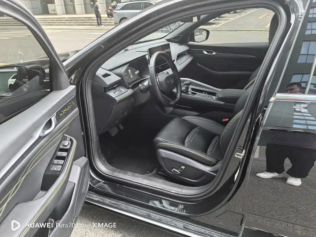 GEELY AUTOMOBILE XINGRUI