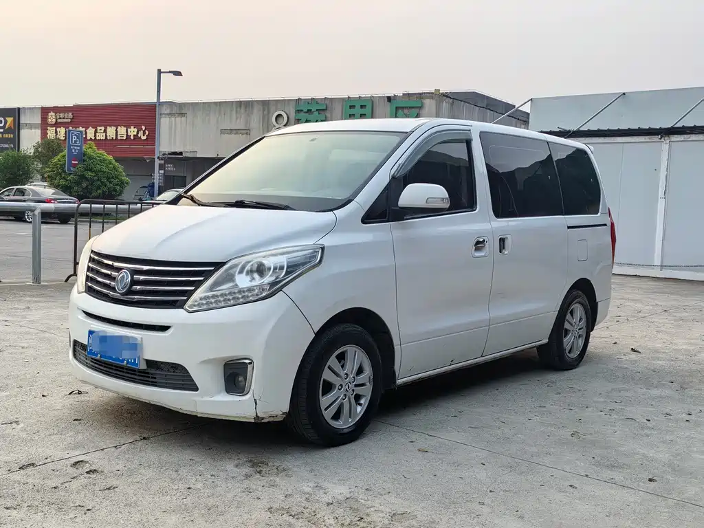 Fengxing Fengxing F600 2018