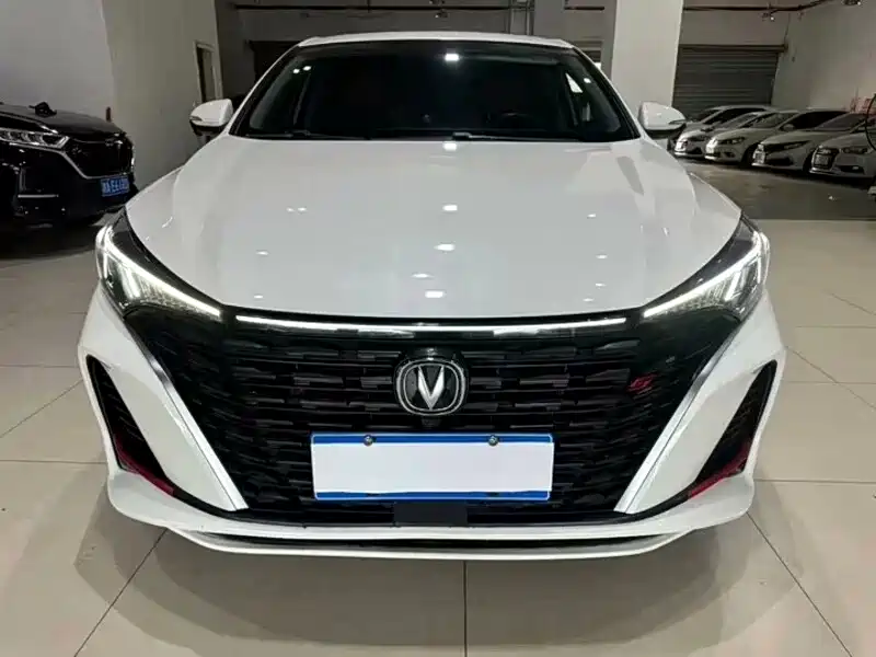 CHANGAN YIDONG