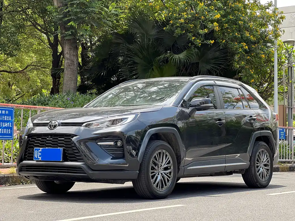 Toyota Wildlander 2023