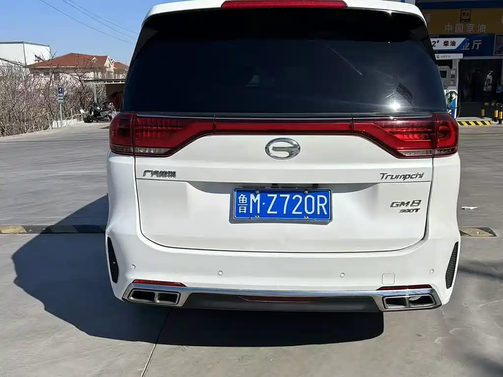 GAC TRUMPCHI M8