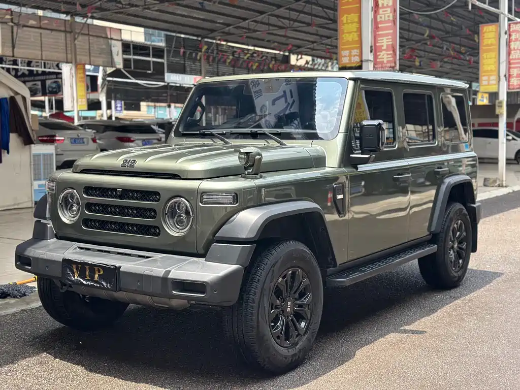 212 212 T01 2024
