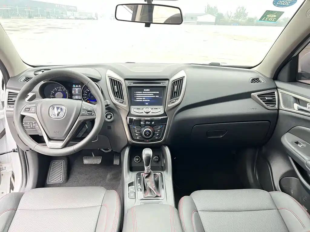 Changan CS75 — миниатюра 13