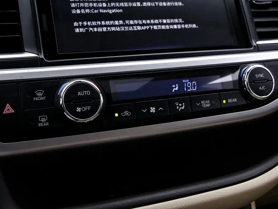 Toyota Highlander — миниатюра 10
