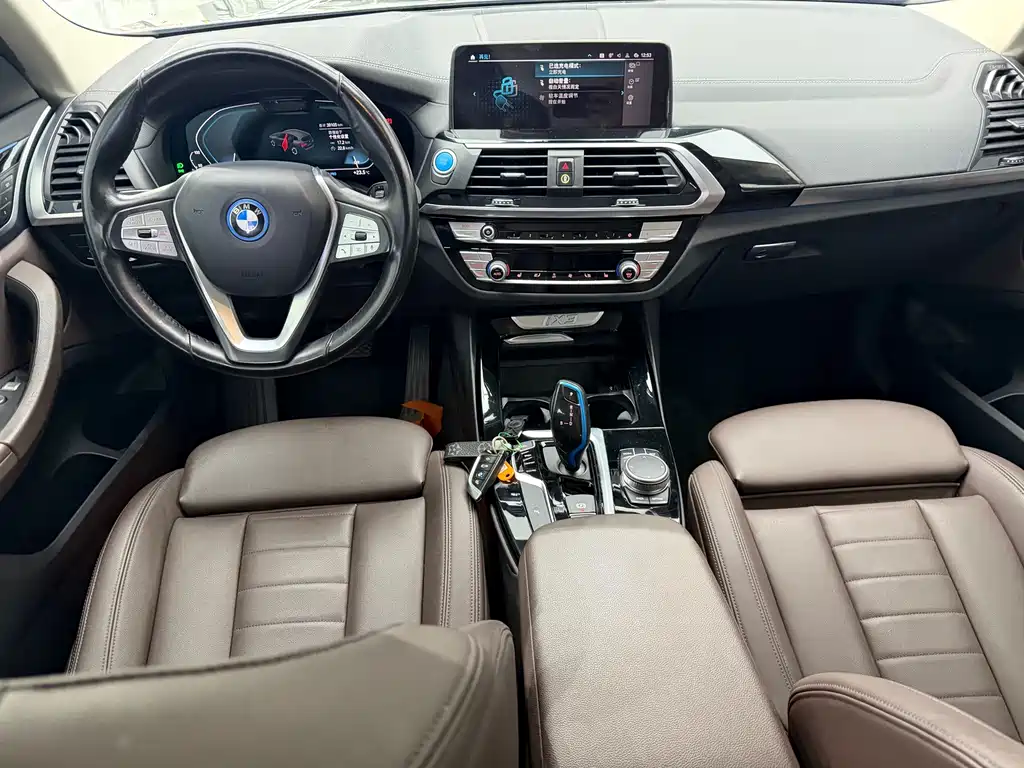 BMW iX3 — миниатюра 12