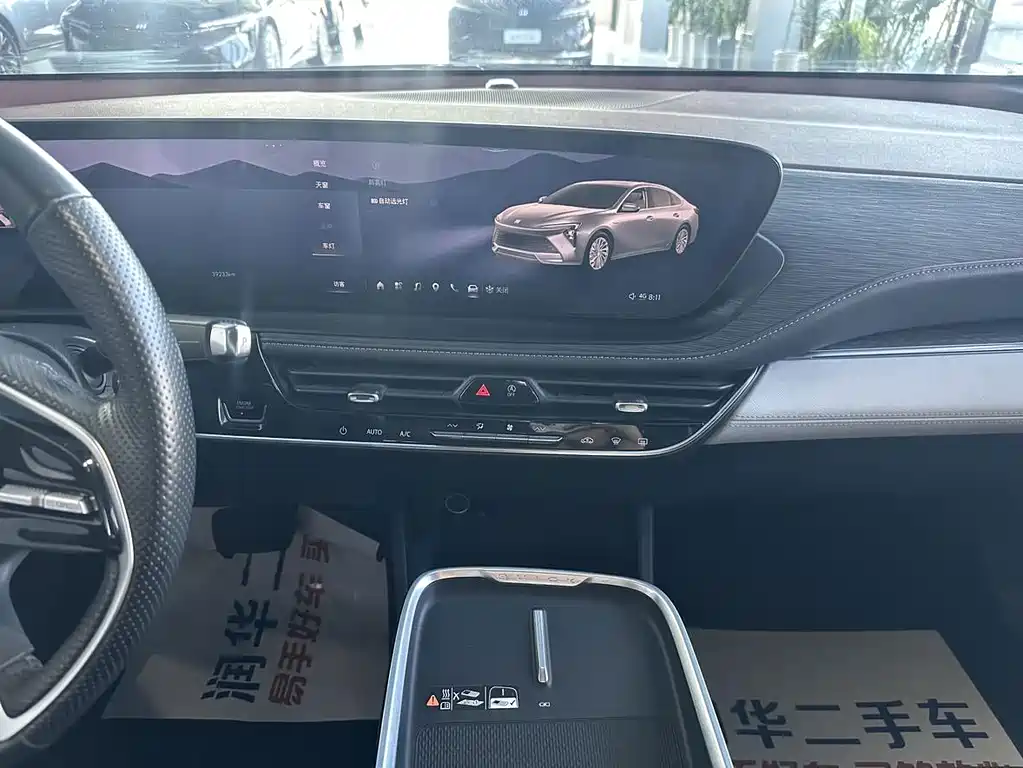 Buick LaCrosse — миниатюра 11