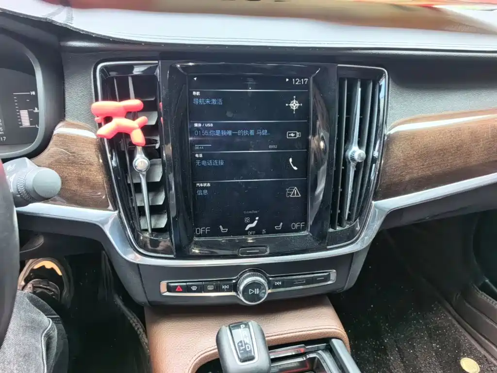 Volvo S90 — миниатюра 13