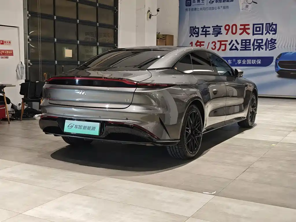 ZHIJI AUTOMOBILE ZHIJI L7