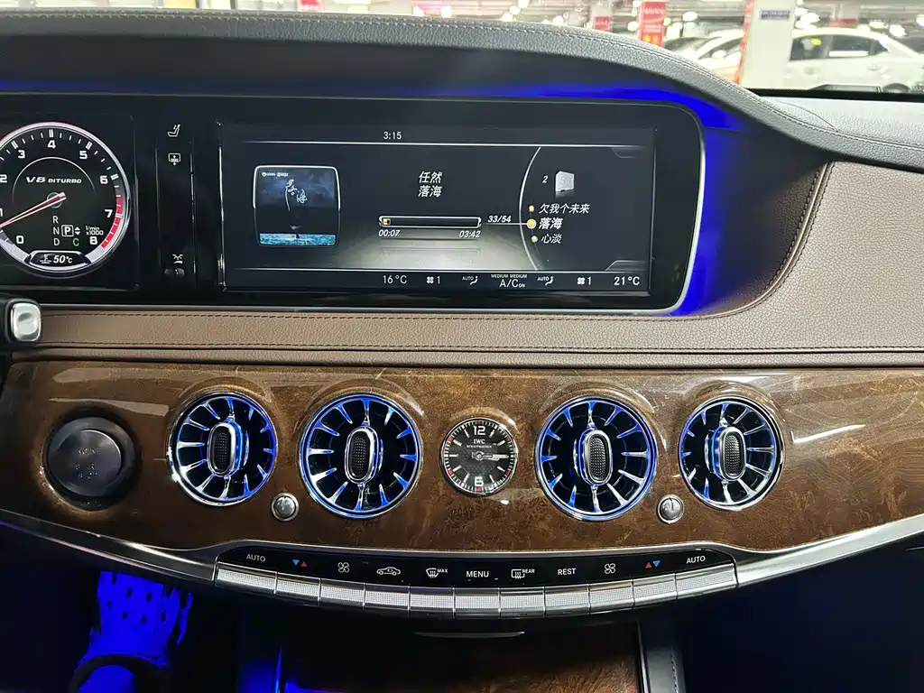 Mercedes-Benz S-Class AMG — миниатюра 12