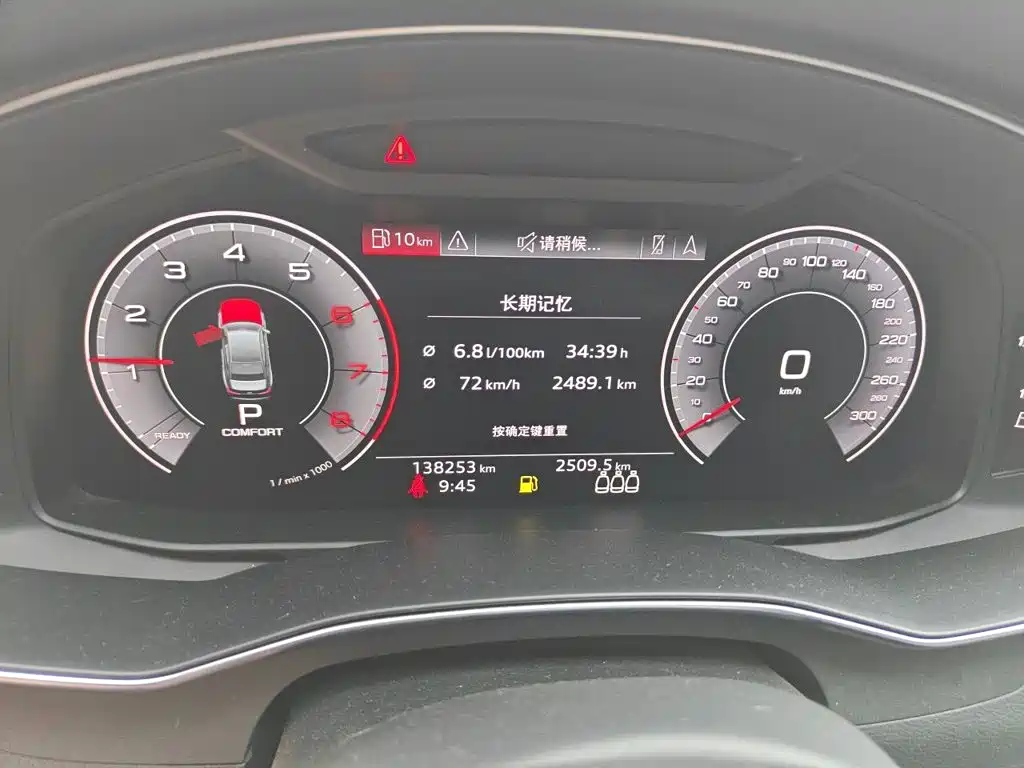 Audi A6L — миниатюра 12