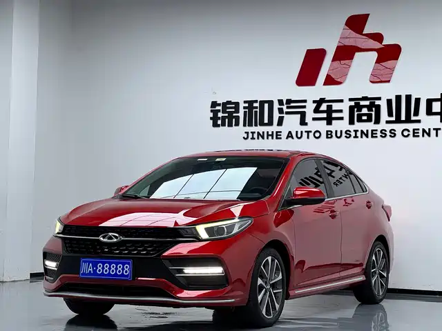 2019 Chery Arrizo GX