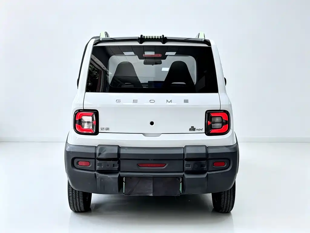 Galaxy Panda — миниатюра 11