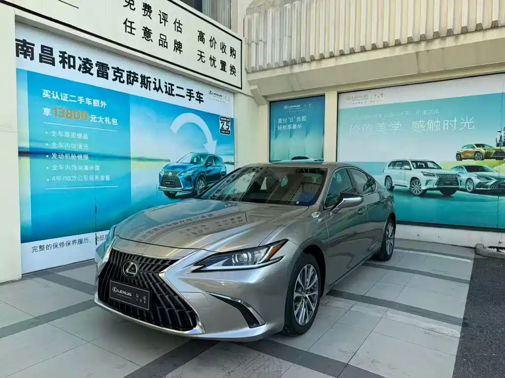Lexus ES 2024